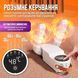 Антибактеріальна сушарка для взуття Shoe Dryer LSF-006 ультрафіолетова електросушарка з таймером ws34322 фото 7