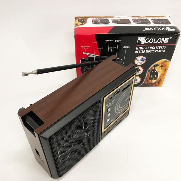 Радіоприймач Акумуляторний GOLON RX-9922UAR, Всехвильовий радіоприймач професійний ws45687 фото