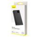 Зовнішній акумулятор Power Bank Baseus Adaman 20000mAh 22.5W з швидкою зарядкою металевий чорний ws12724 фото 2