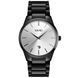 Годинник наручний чоловічий SKMEI 9140BKSI ws65212 фото 1