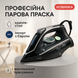 Парова праска Adler AD 5054 з водяним насосом 3000Вт ws64428 фото 14