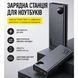 Зовнішній акумулятор Power Bank Baseus 20000mAh 65W для ноутбука зі швидкою зарядкою чорний ws42816 фото 2