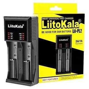 Універсальний зарядний пристрій LiitoKala Lii-PL2 EU на 2 канали ws21221 фото