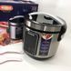 Мультиварка MAGIO MG-426, багатофункціональна мультиварка, якісна мультиварка ws68636 фото 6