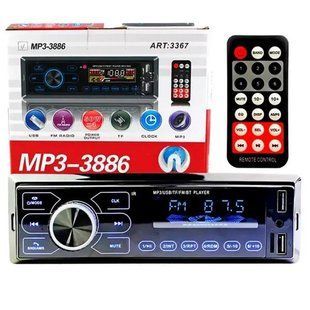 Автомагнітола з сенсорним дисплеєм MP3 3886 ISO 1DIN багатофункціональна, Мультимедіа для автомобіля ws76599 фото