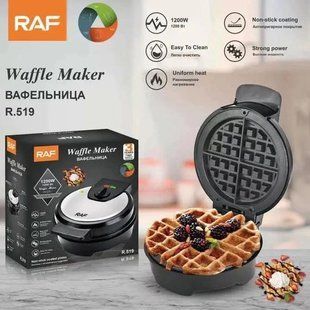 Вафельниця для бельгійських вафель RAF R 519 електрична 1200W, вафельниця електрична побутова ws22695 фото