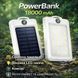 УМБ Power Bank Solar 18000 mAh мобільне зарядне з сонячною панеллю та лампою, Power Bank Charger White ws83645-1 фото 6