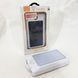 УМБ Power Bank Solar 18000 mAh мобільне зарядне з сонячною панеллю та лампою, Power Bank Charger White ws83645-1 фото 4