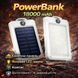 УМБ Power Bank Solar 18000 mAh мобільне зарядне з сонячною панеллю та лампою, Power Bank Charger White ws83645-1 фото 7