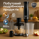 Блендер 3в1 ADLER AD 4620 міксер подрібнювач 800Вт Black ws32788 фото 6