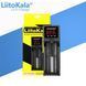 Зарядний пристрій LiitoKala Lii-S1 battery charger, Зарядка для акумулятора, батареї ws34132 фото 2