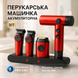 Набір VGR STEPLERSS RPO 4 IN 1 RED, триммер, машинка для стрижки, електробритва, фен ws24934 фото 8