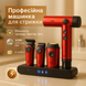 Набір VGR STEPLERSS RPO 4 IN 1 RED, триммер, машинка для стрижки, електробритва, фен ws24934 фото 5